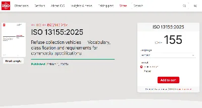 Avance histórico|¡Dirigido por Infoe Medio Ambiente! ¡Se publica oficialmente...