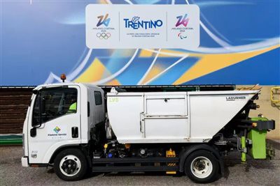 Infore ¡La fuerza ilumina los Juegos Olímpicos de Invierno de Milán! ¡La fabr...